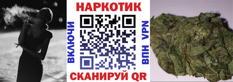 Наркошоп купить Бутират  Псилоцибиновые грибы  A-PVP  Кодеин  Каннабис  ГАШ  Меф мяу мяу  Туринск