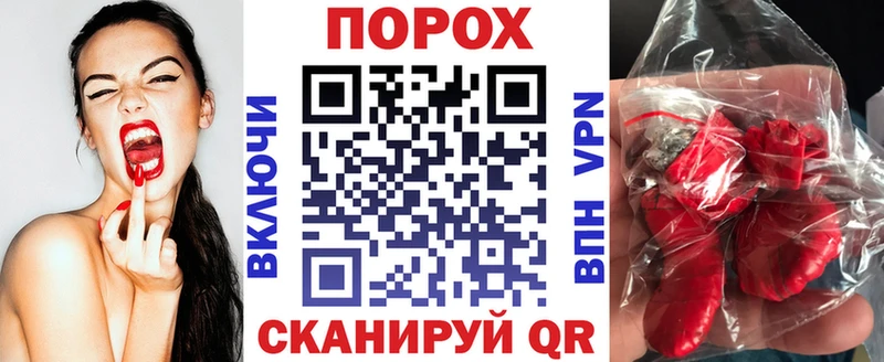 Амфетамин Premium  Купить где  Туринск 