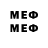 МЕТАДОН мёд Sen_ _