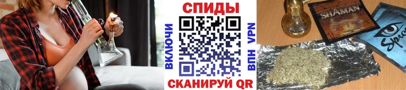 Бутират 1.4BDO Туринск