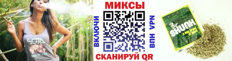 БУТИРАТ Butirat  Купить закладки  Туринск 