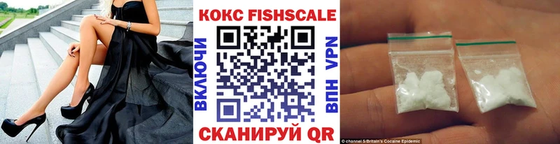 Кокаин Эквадор Туринск