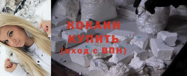 круглые Арсеньев