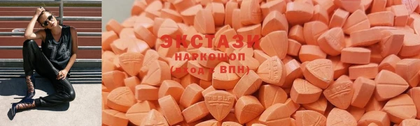 шишки Балахна