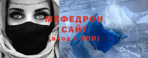 ГАЛЛЮЦИНОГЕННЫЕ ГРИБЫ Аркадак