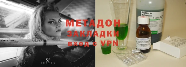 круглые Арсеньев