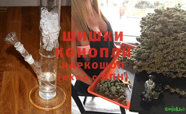 круглые Арсеньев