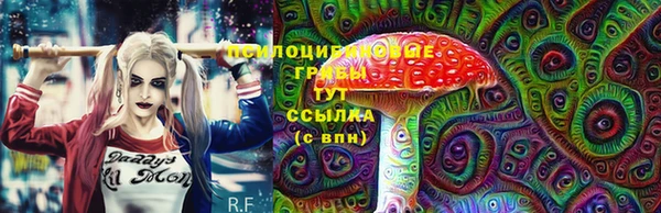 мефедрон мука Баксан