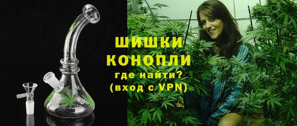 наркотики Армянск