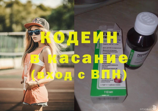 круглые Арсеньев