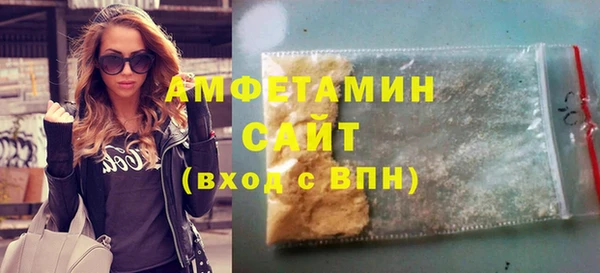 круглые Арсеньев