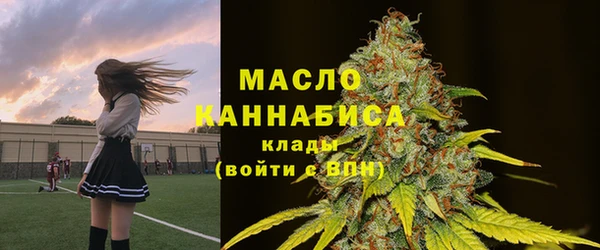 mix Балабаново