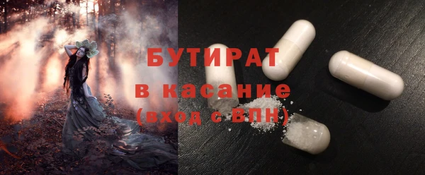 mix Балабаново
