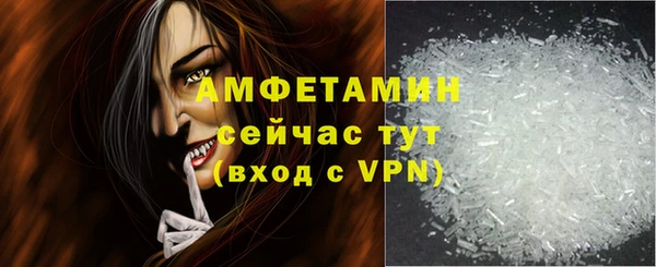 mix Балабаново